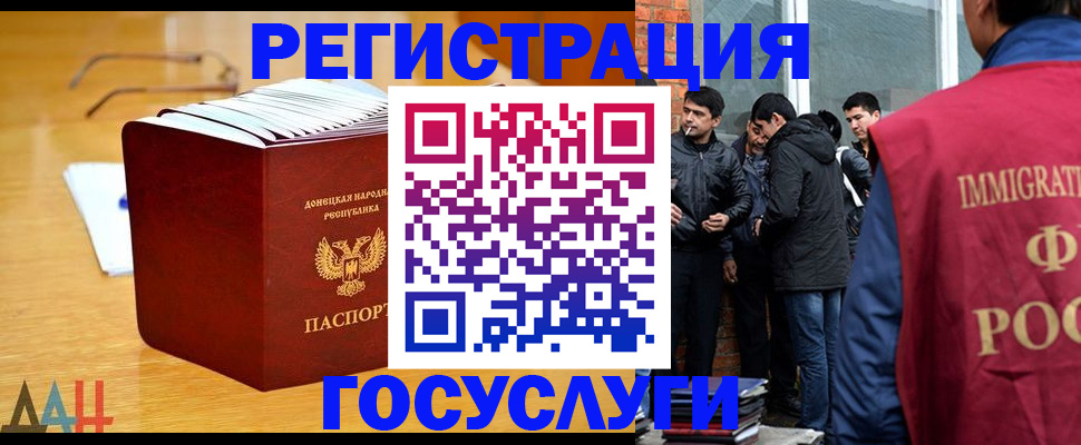 пропишу в квартире в Октябрьске